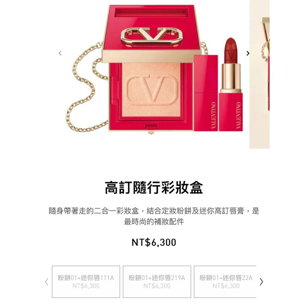 tw-11134207-7r98p-lplqok9oqjan22