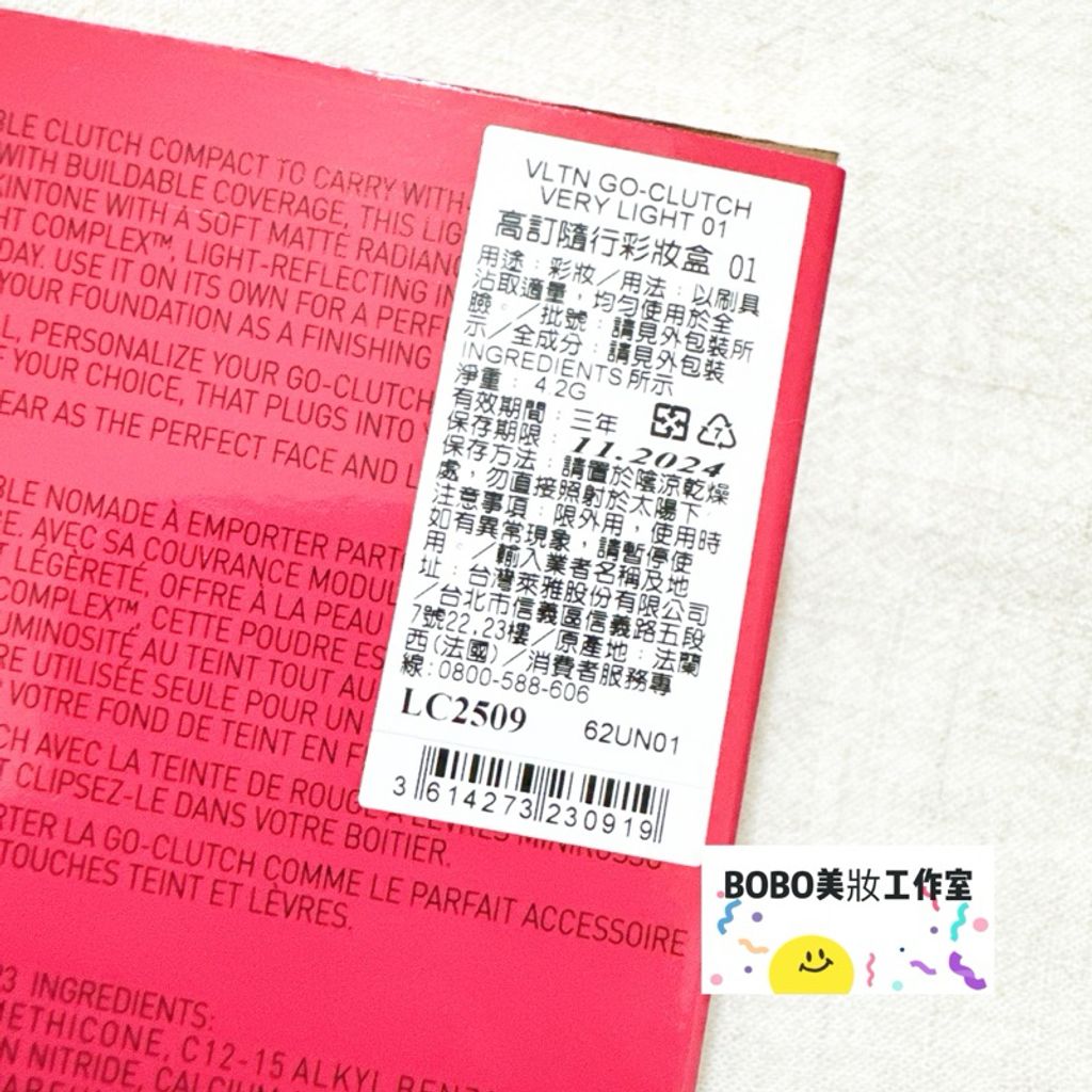 tw-11134207-7r98r-lplqok9ebhy93b