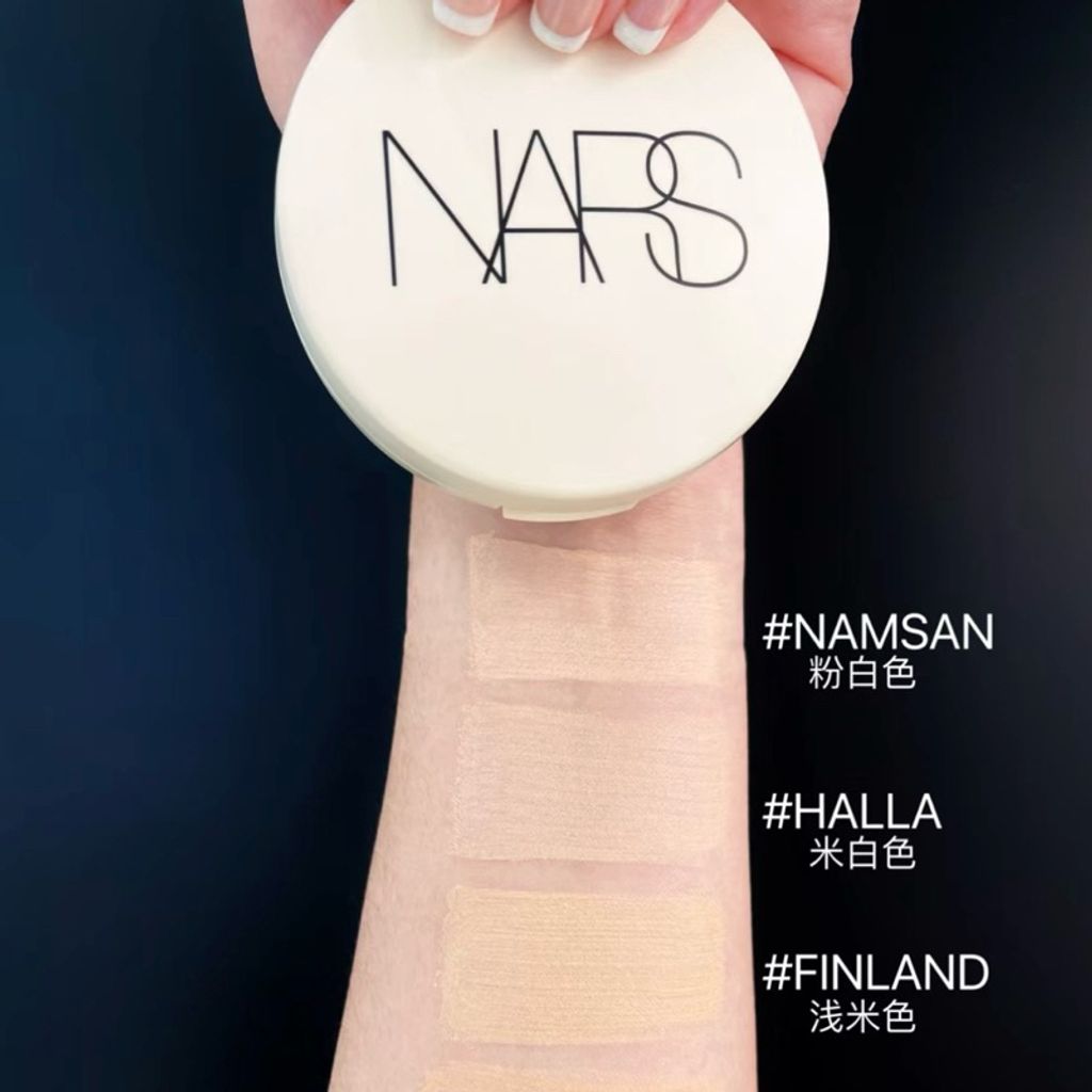 tw-11134207-7r98r-lqxn53pa36c2e7