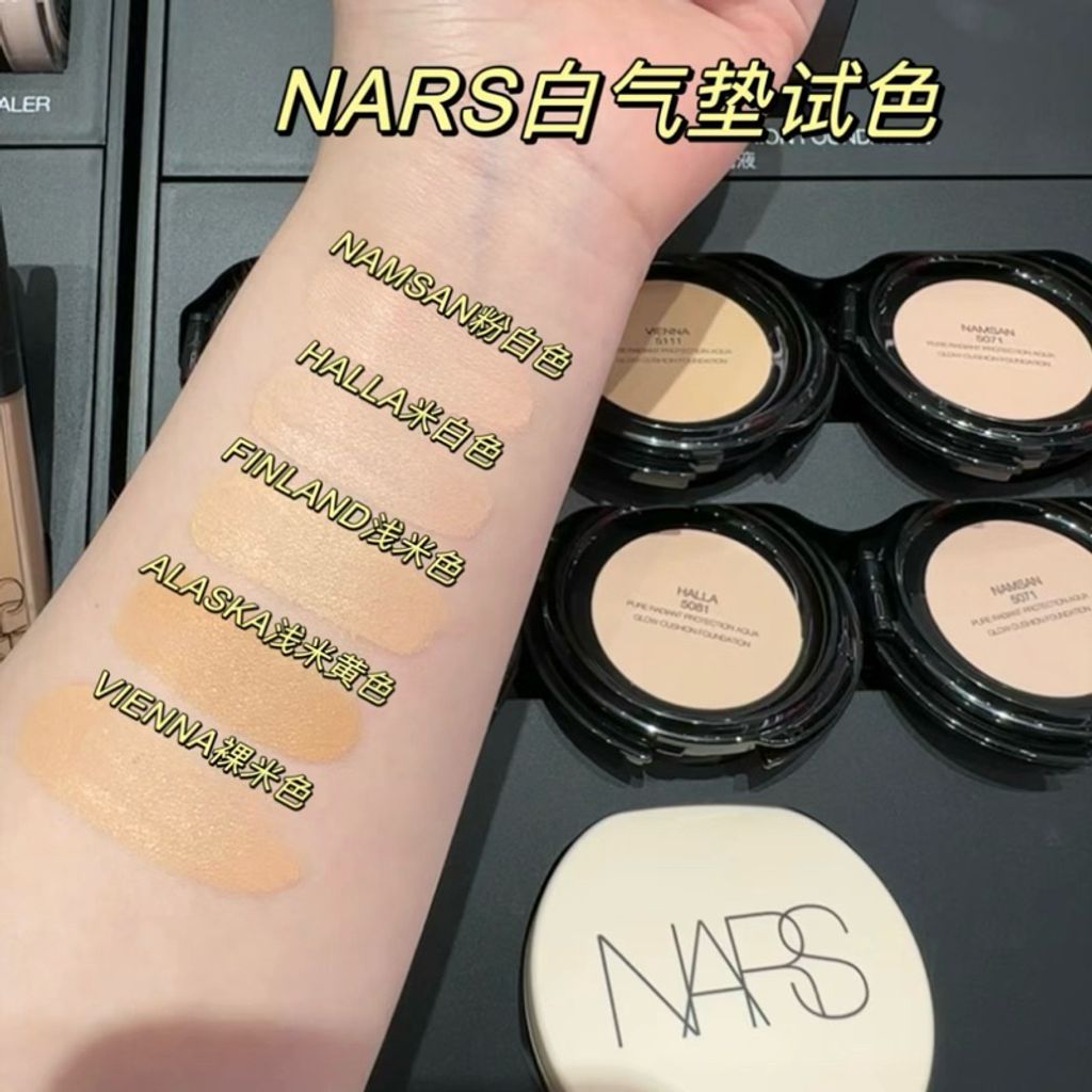 tw-11134207-7r98s-lqxndsghxsr6dd