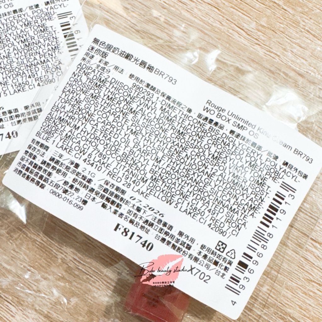 tw-11134207-7rbke-m6ttm35n7zl0fb