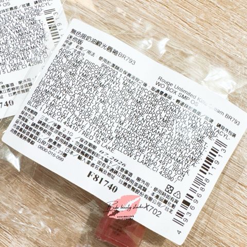 tw-11134207-7rbke-m6ttm35n7zl0fb