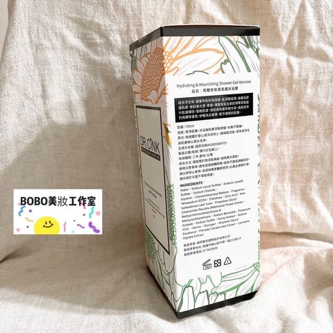 sg-11134201-22120-ibkzh3pld3kveb