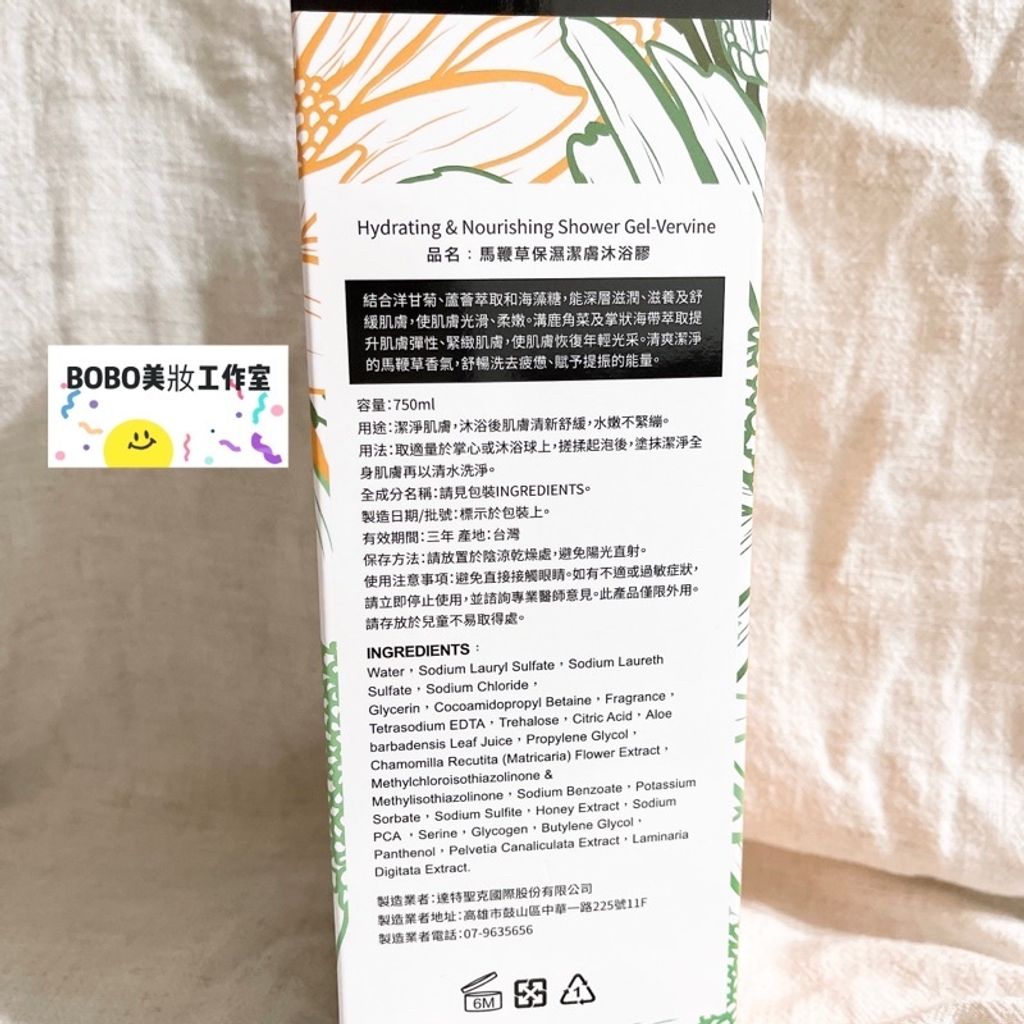 sg-11134201-22120-tat2zzpld3kveb