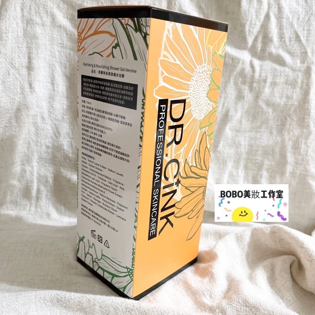 sg-11134201-22120-kb1nf0pld3kvc0