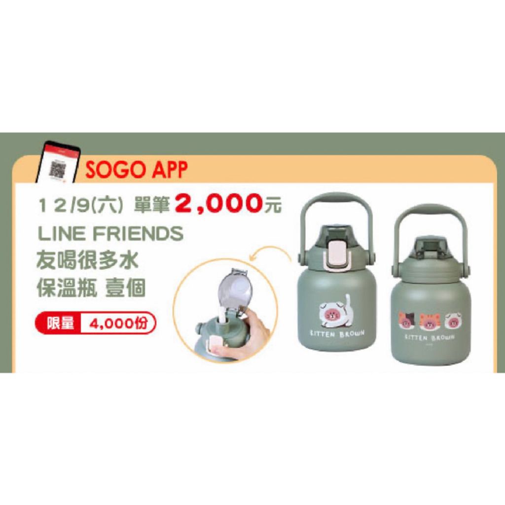 tw-11134207-7r98w-lrdwm3zgb00i2a