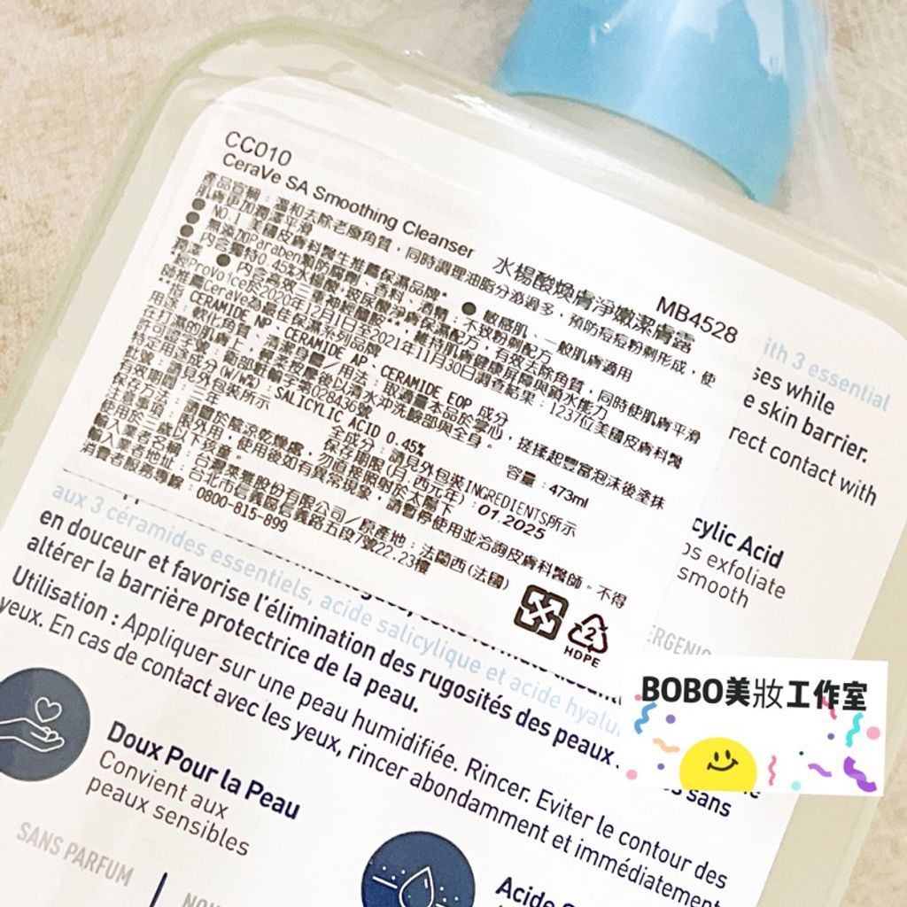 tw-11134207-7qul5-lgzacym225nwa0