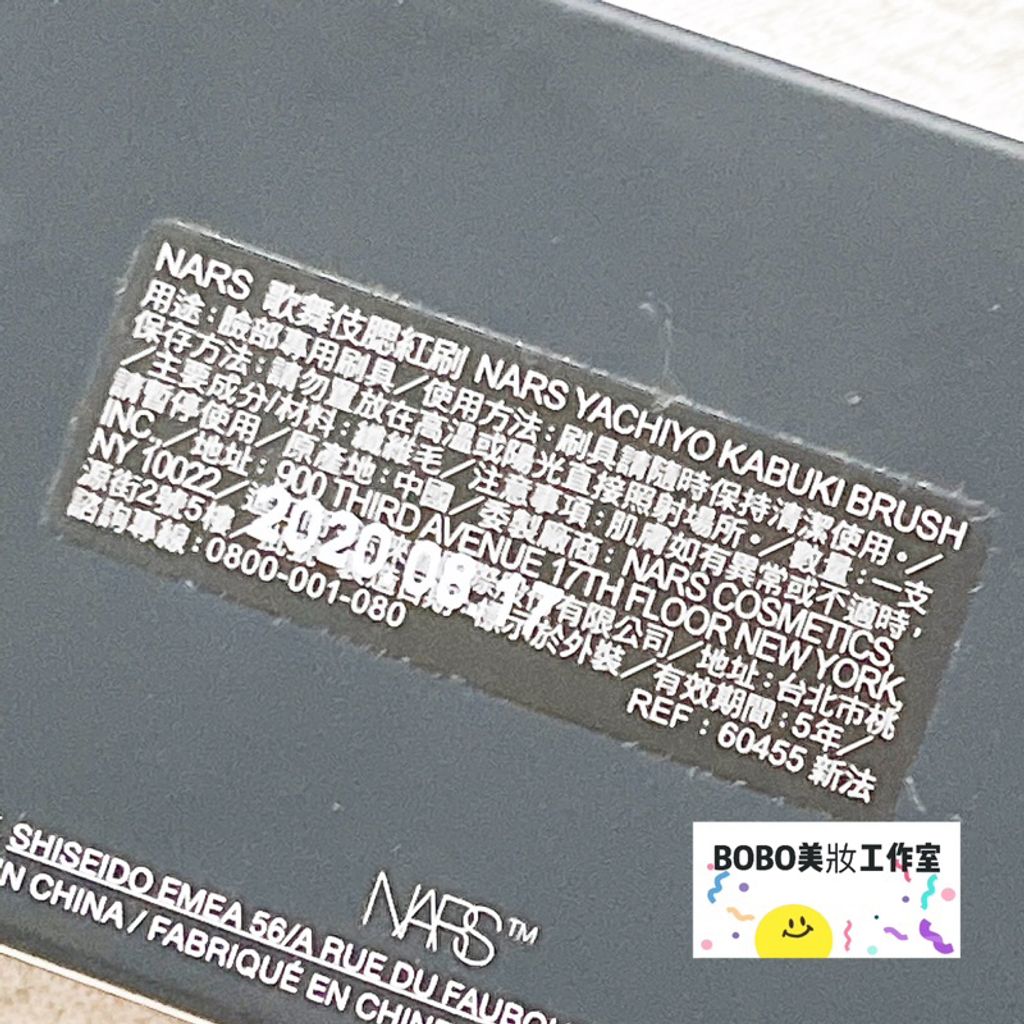 tw-11134207-7qul3-ljnz3355rozxff