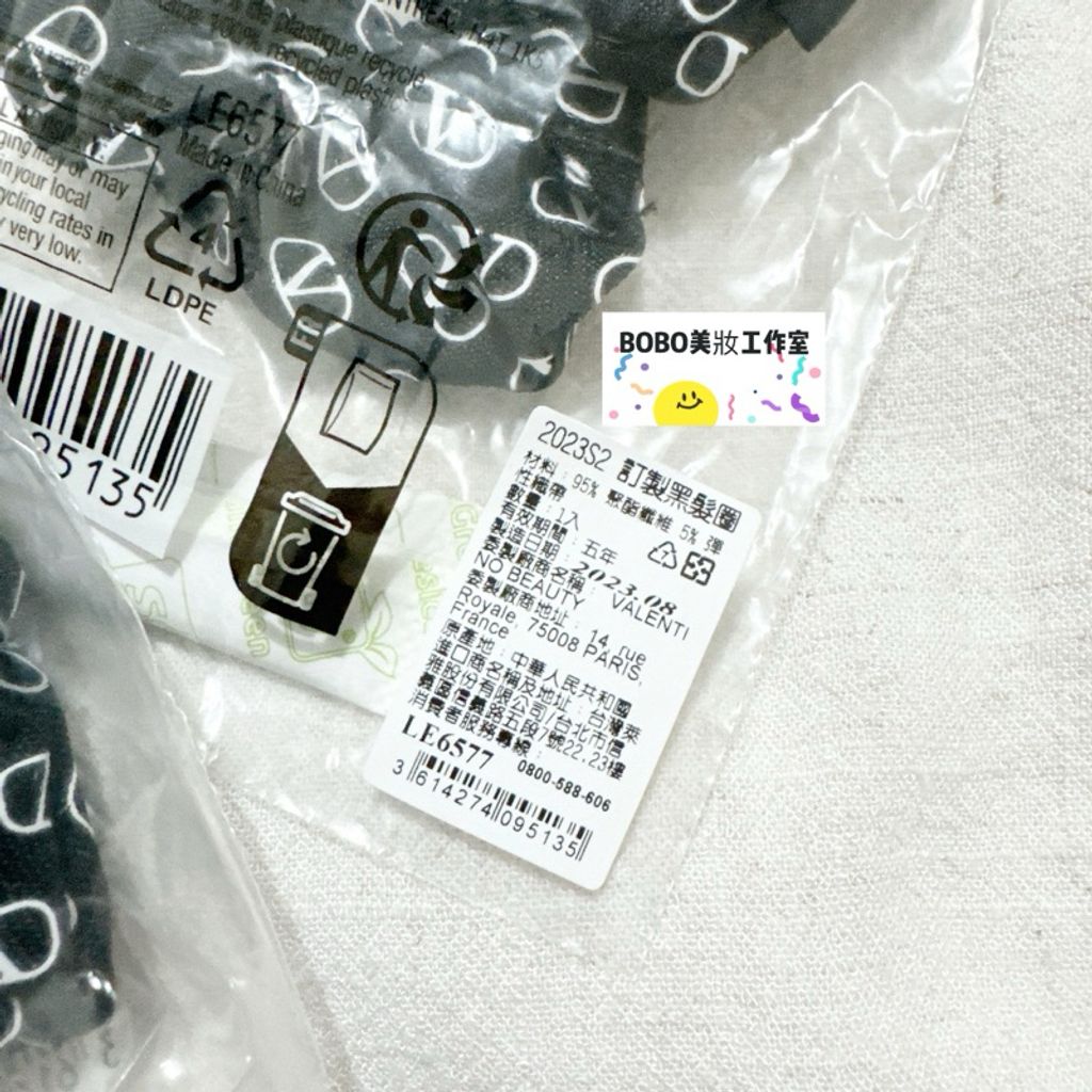 tw-11134207-7r98u-lqn52xck1nmgbc