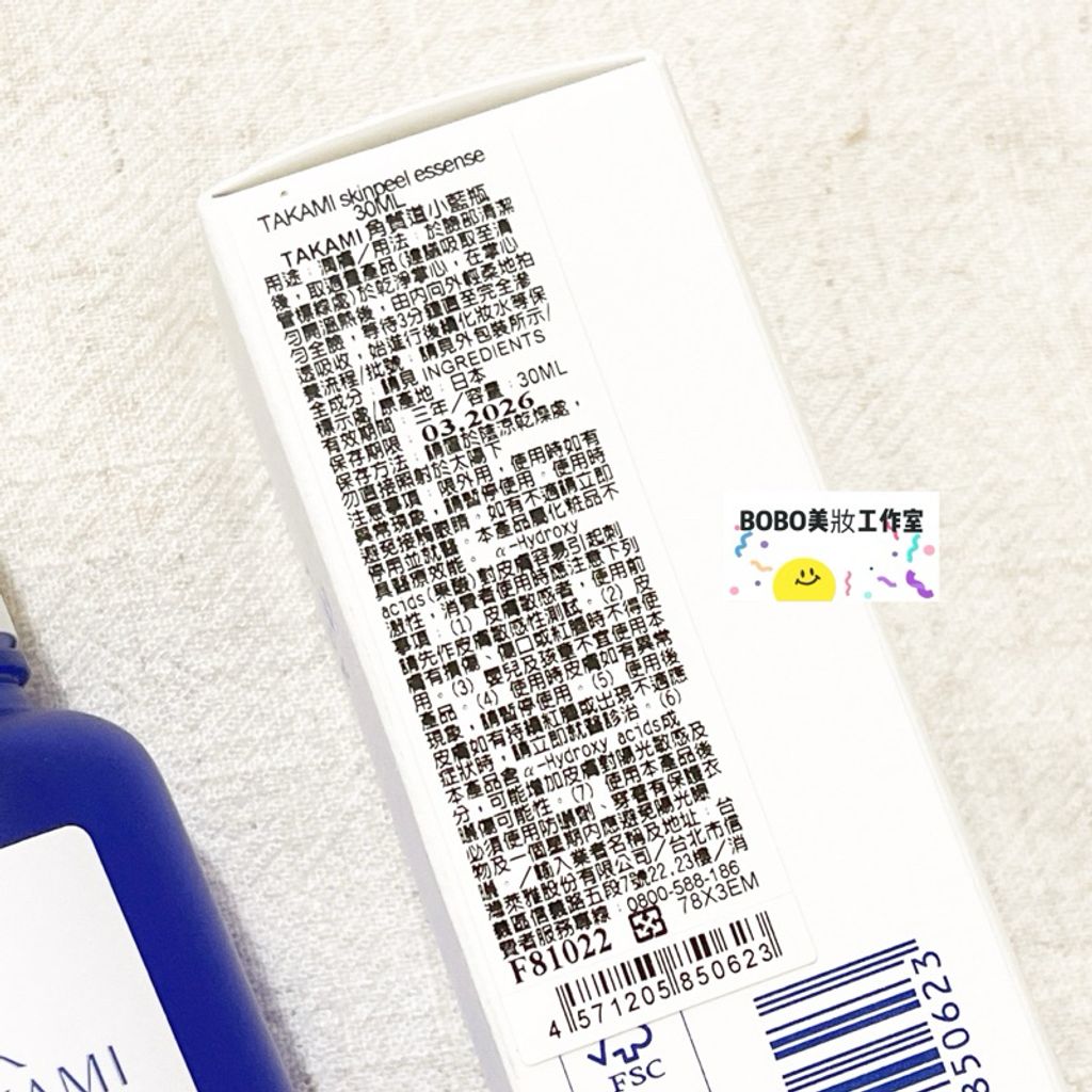 tw-11134207-7r98v-lrjn3svn7abs98