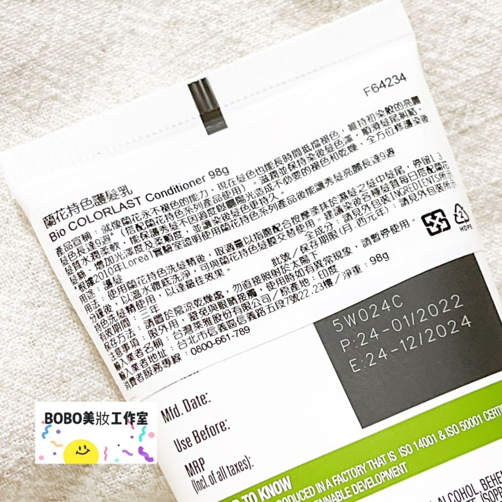 tw-11134207-7qul9-lfyaeuqwf8kqa8