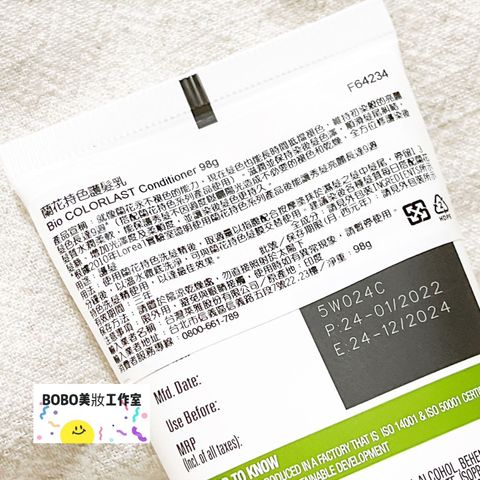 tw-11134207-7qul9-lfyaeuqwf8kqa8