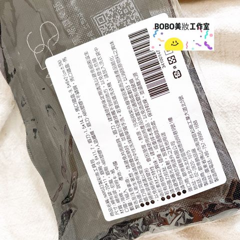 tw-11134207-7qul8-ljtf5z47yk06e5