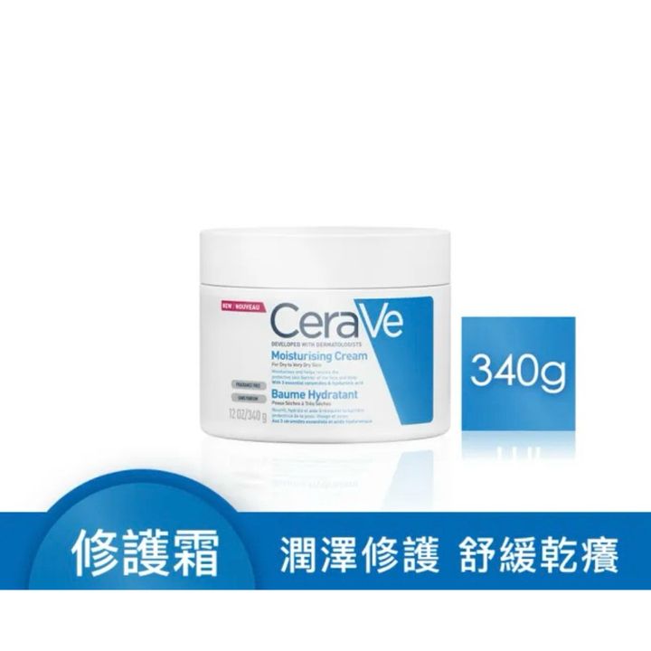 tw-11134207-7r98s-lqyt4nmkjiky48