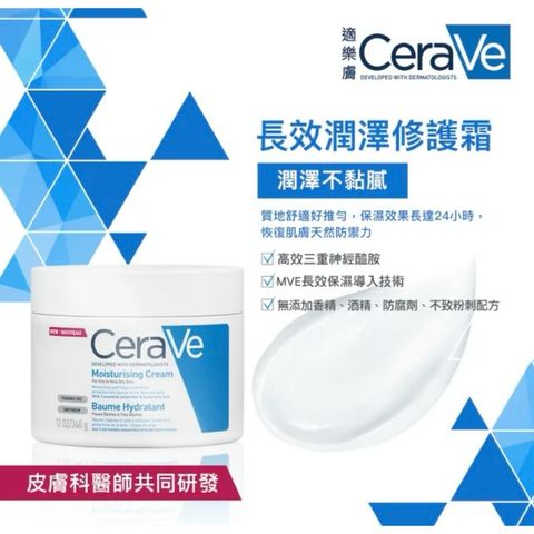 tw-11134207-7r98o-lqz0g3aas9vs74