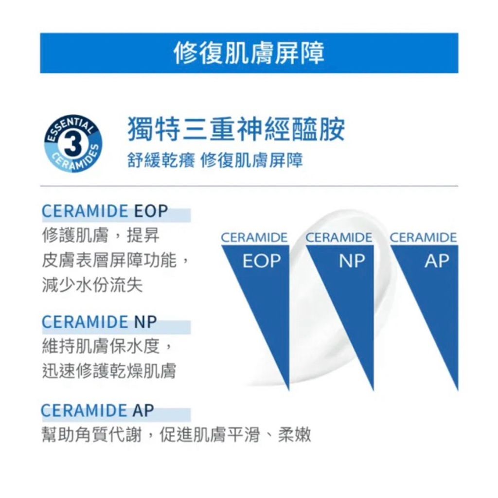 tw-11134207-7r991-lqz0g3aae7rmb3