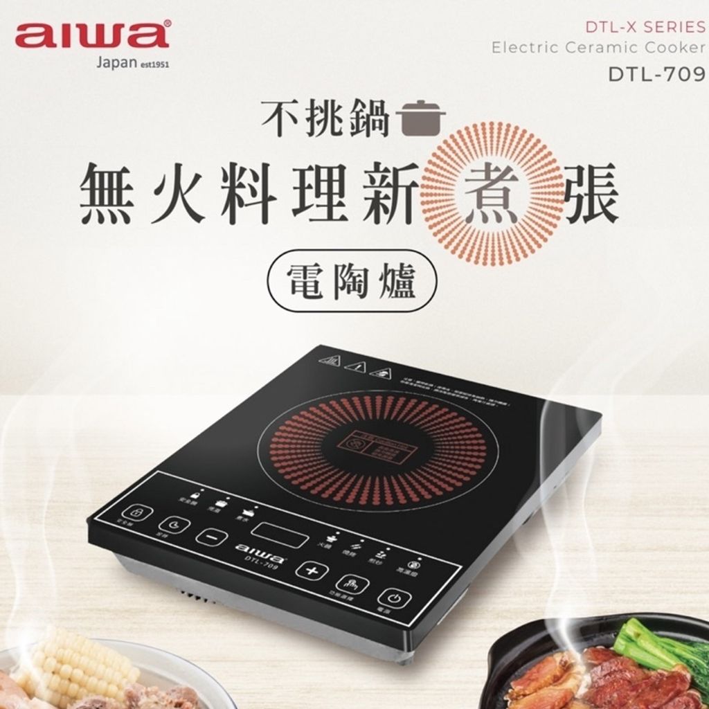 sg-11134201-22110-wvygyhphuikvbd