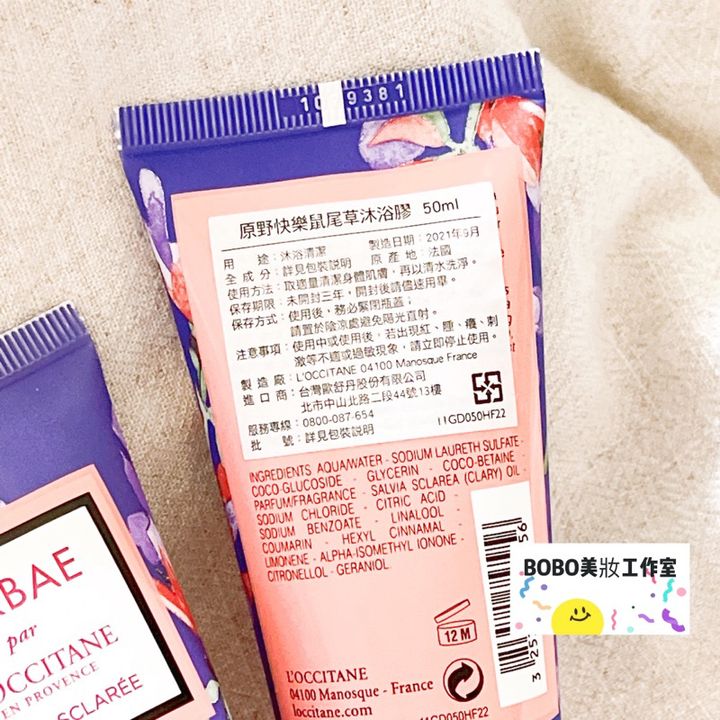 tw-11134207-7qul4-lj9c85jkz1dg9e
