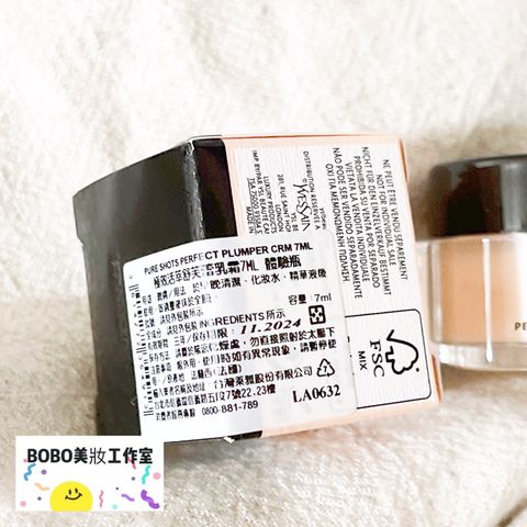 tw-11134207-7qul2-lj76428mjjxwf8