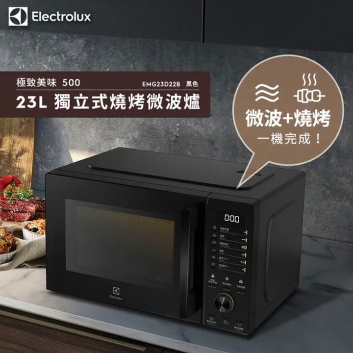 tw-11134207-7qukx-lgax2k71l9mpe4
