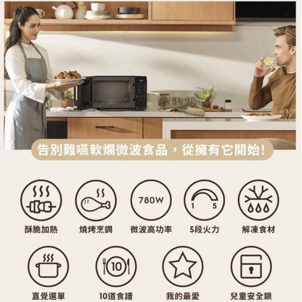 tw-11134207-7qul5-lgax2k70qd6258