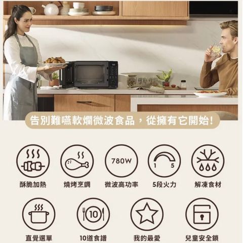 tw-11134207-7qul5-lgax2k70qd6258