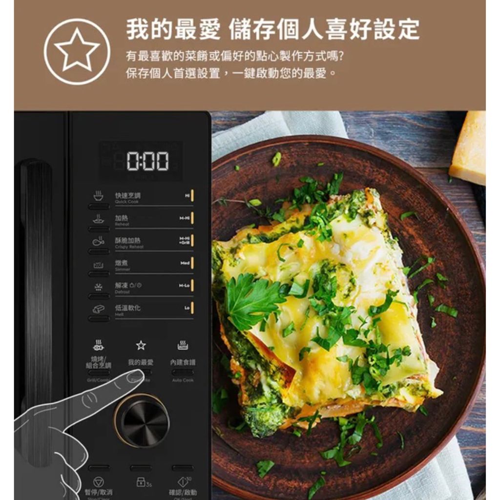 tw-11134207-7qul9-lgax2k715tey2c