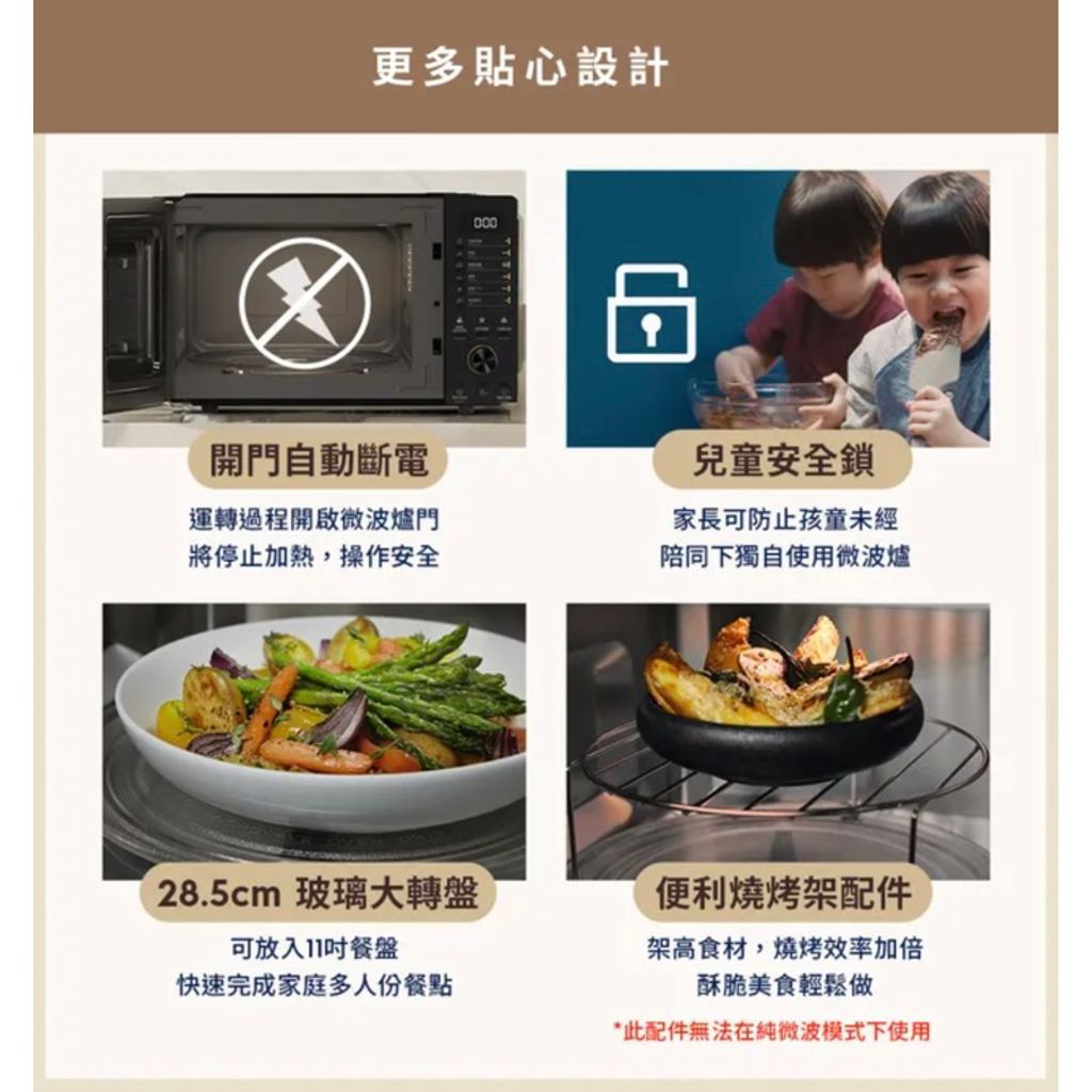 tw-11134207-7qul5-lgax2k715tdtc0