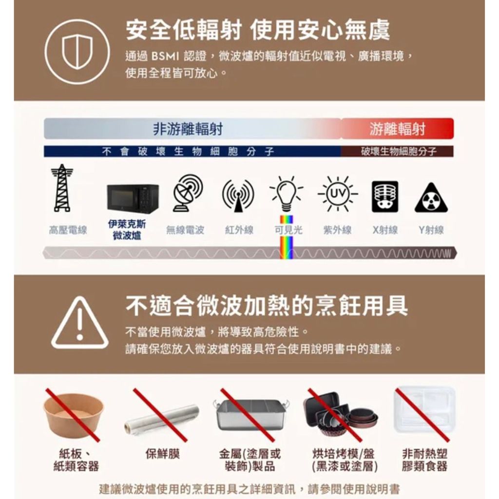 tw-11134207-7qula-lgax2k6qqrsa67