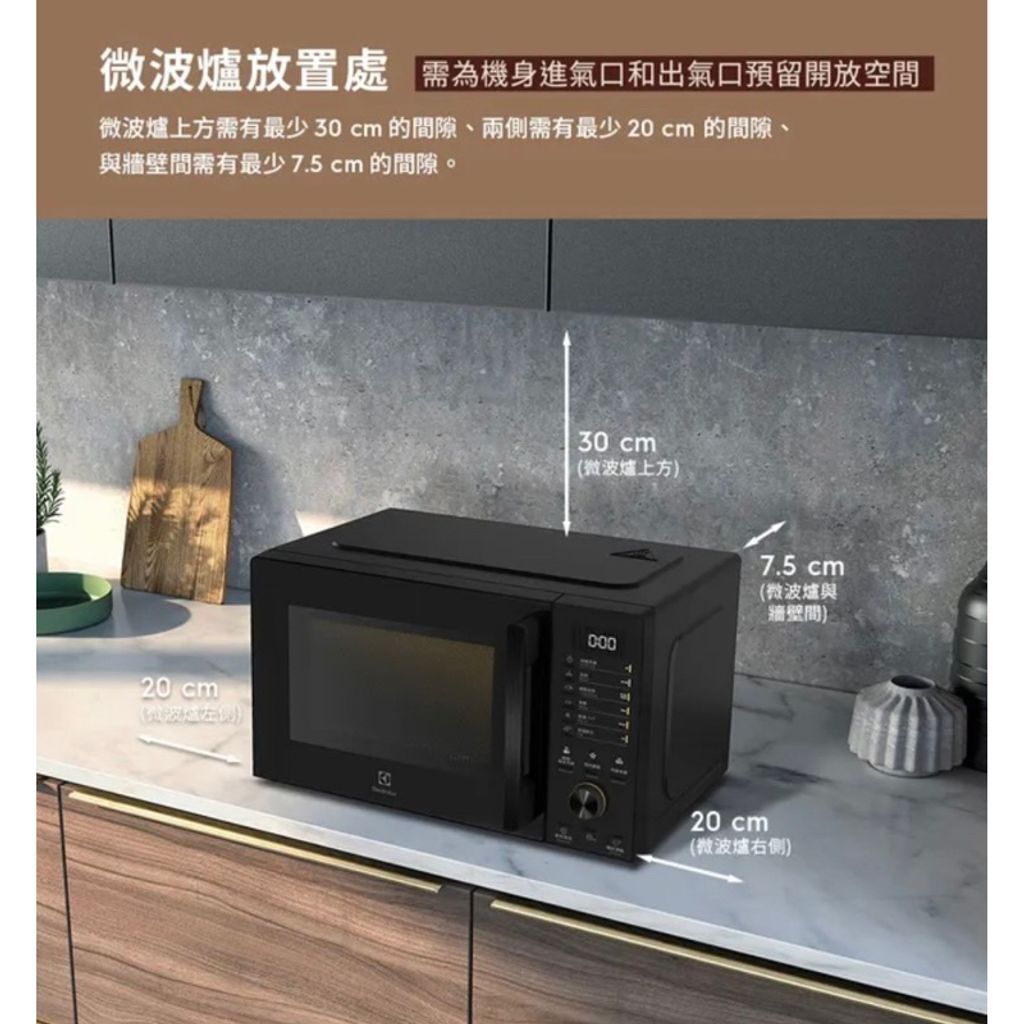 tw-11134207-7qukx-lgax2k723j1m7b