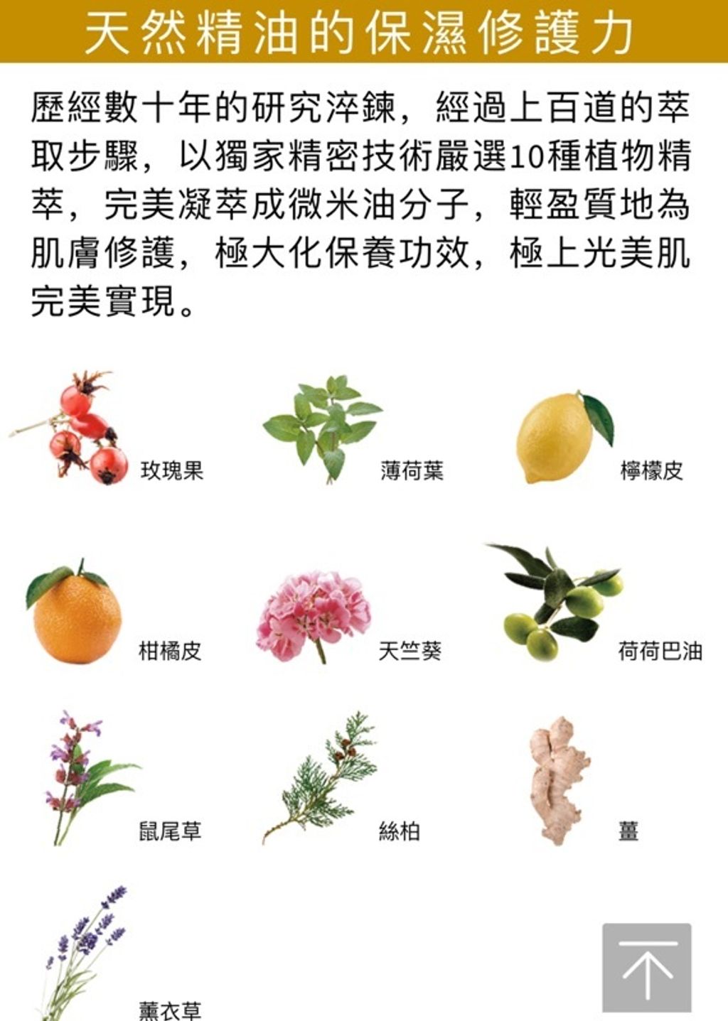 0cebf7760e3aecd2a5978da535e9e8ba