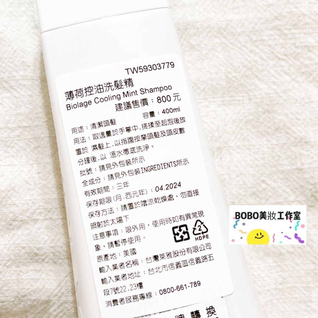 tw-11134207-7qul6-lfxzeqocb6ei21