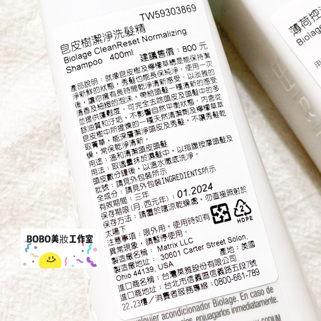 tw-11134207-7qul5-lfxzeqocb6dddf