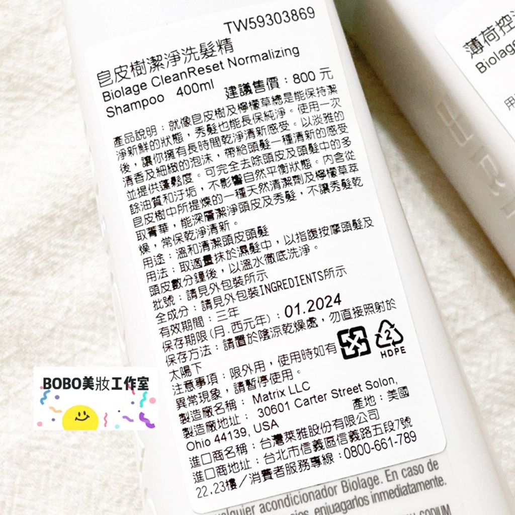 tw-11134207-7qul1-lfxzeqod62v5cd