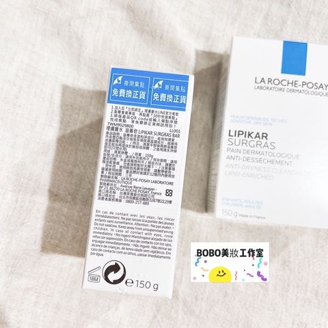 138142972a60fe7953363829000b7f80