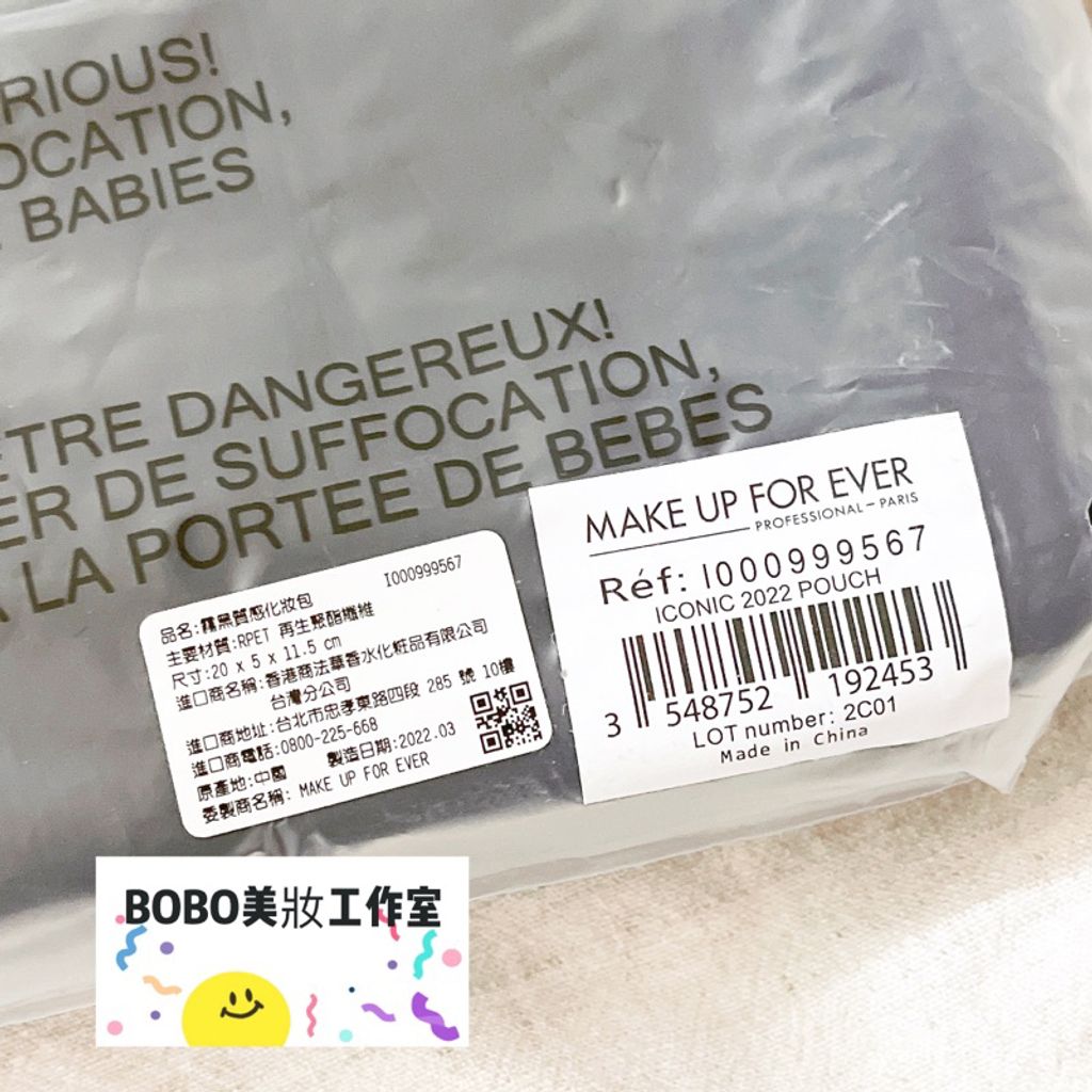 tw-11134207-7qul8-lfj6tmtf3c2y39