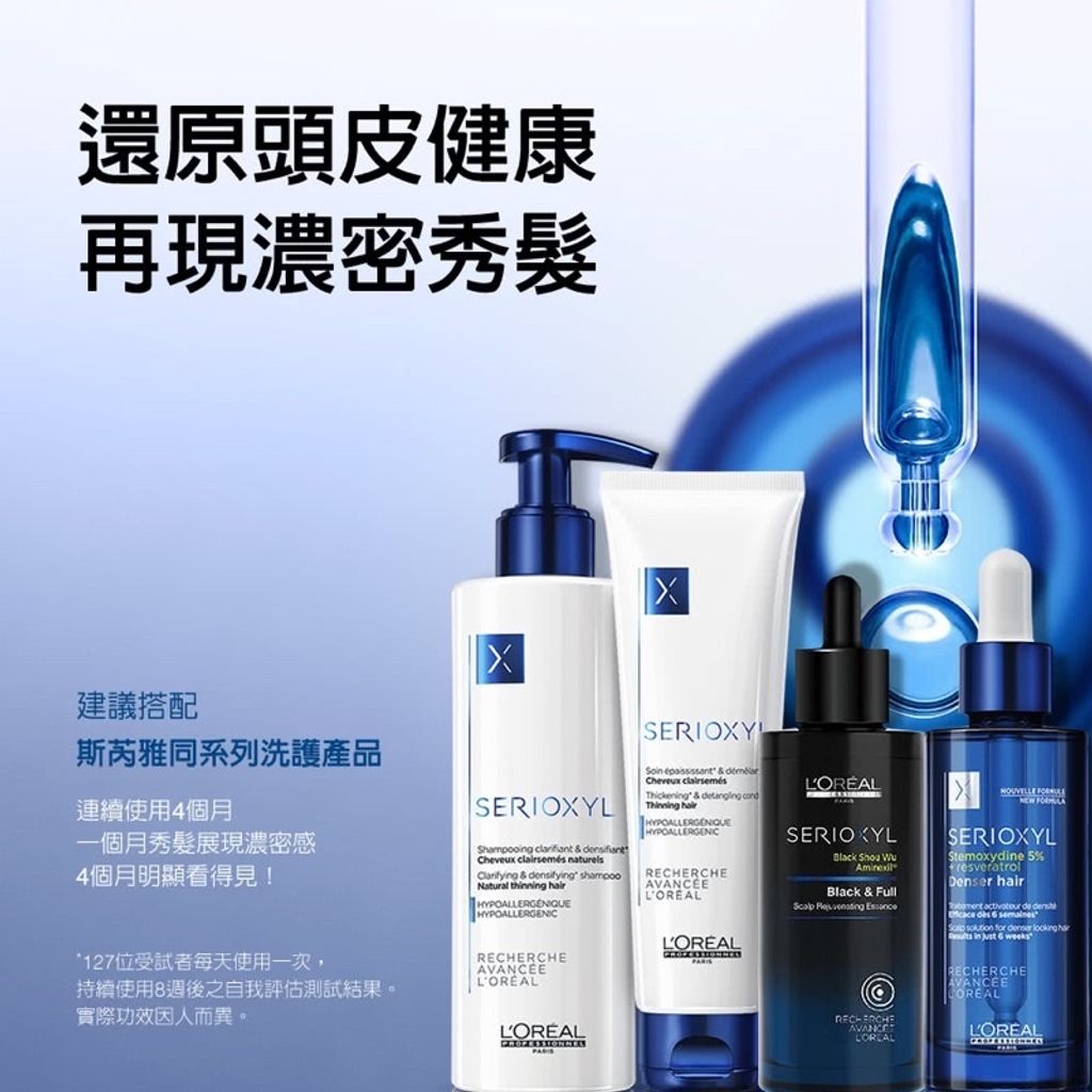 4da0f29ae57bd84ee6fae7e53d88e7c2