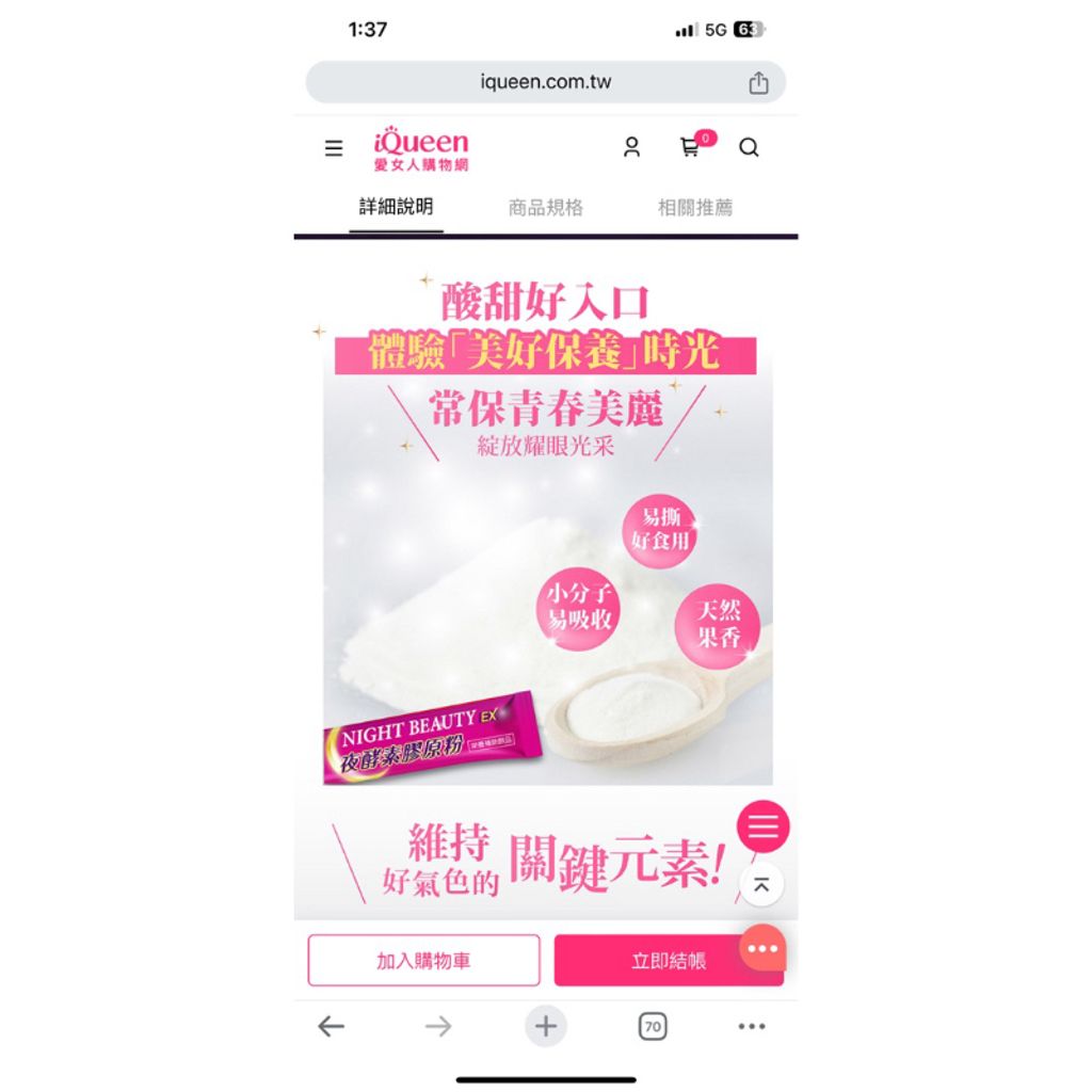 tw-11134207-7r98t-lpbv4xzqjwj730