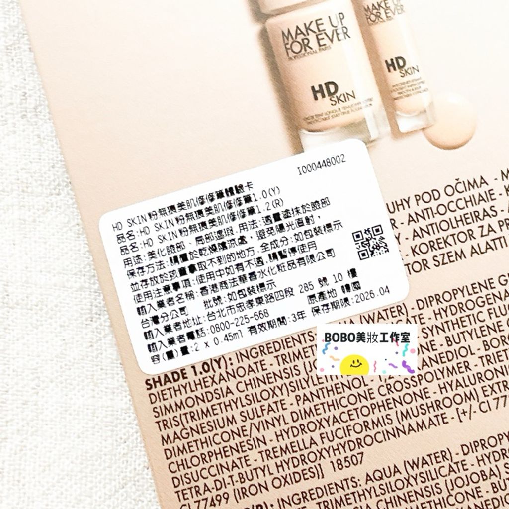 tw-11134207-7r98o-lpislct8g00p54