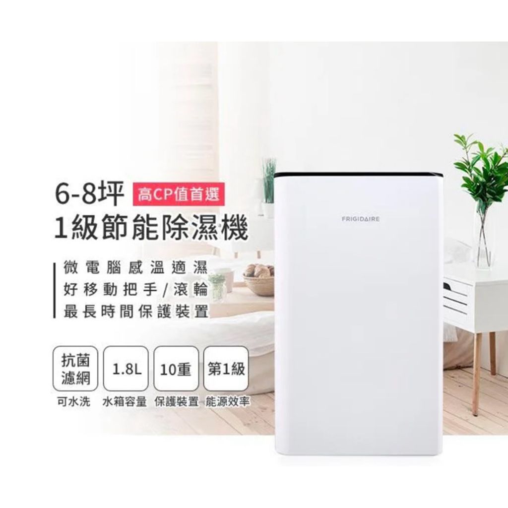 tw-11134207-7r98s-lp8y1irs6mnr5f