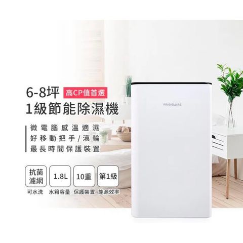 tw-11134207-7r98s-lp8y1irs6mnr5f