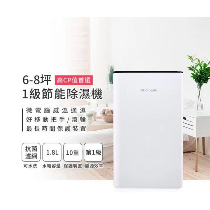 tw-11134207-7r98s-lp8y1irs6mnr5f