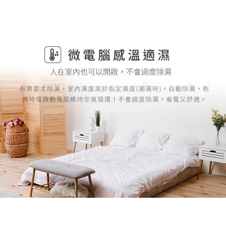 tw-11134207-7r992-lp8yla1la81jcf