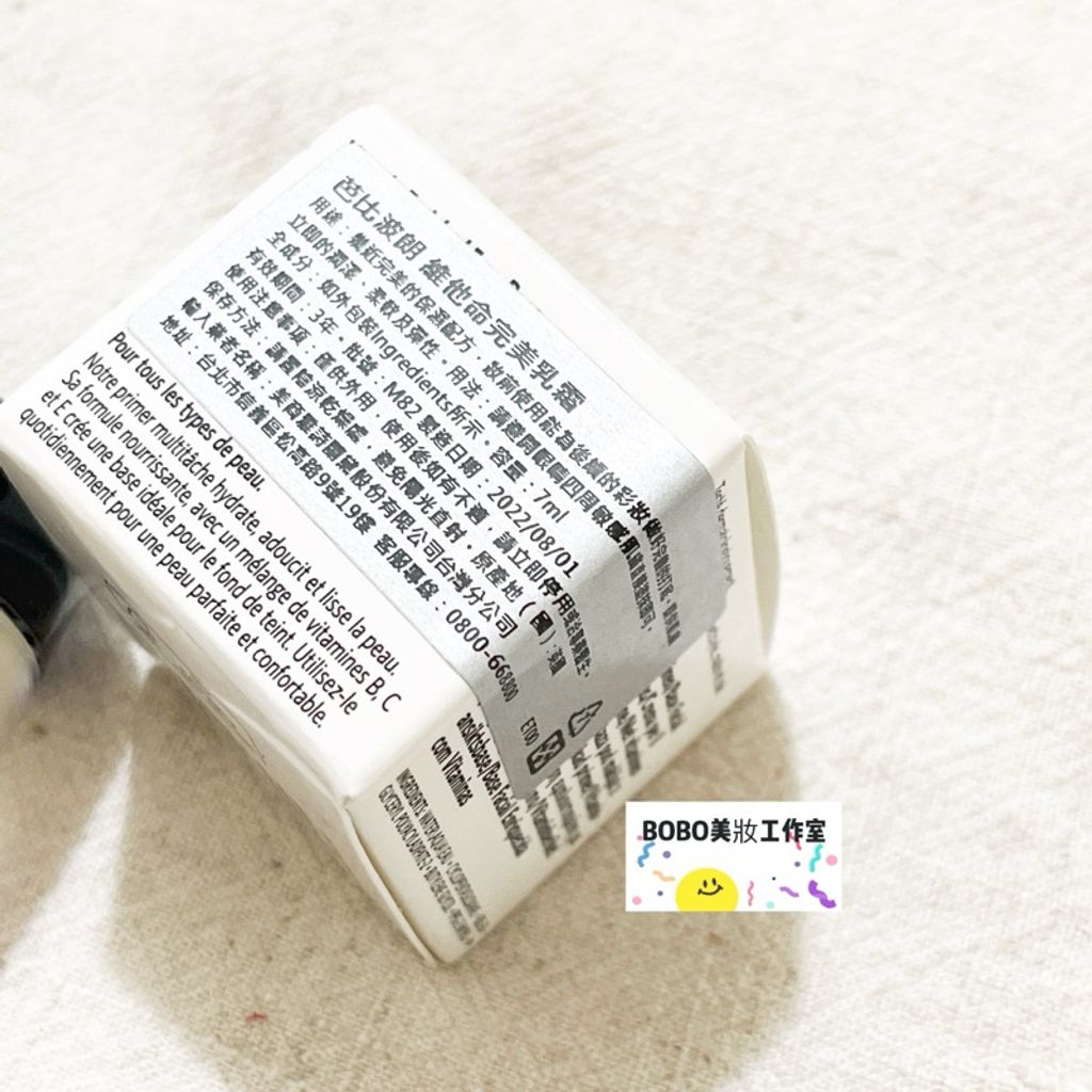 tw-11134207-7r98p-lpislctifleh6b