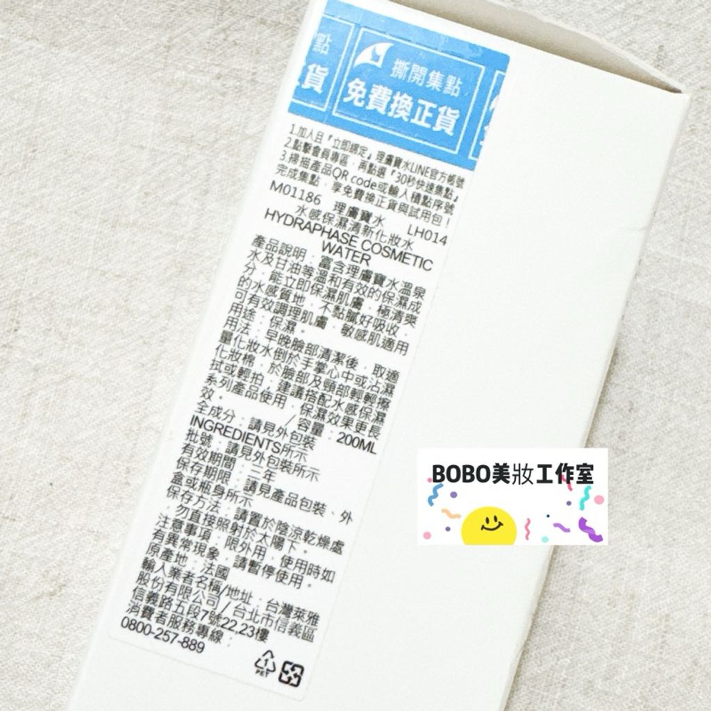 tw-11134207-7r98t-lplr6pj0t63z37