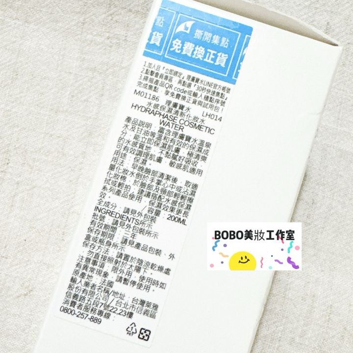 tw-11134207-7r98t-lplr6pj0t63z37