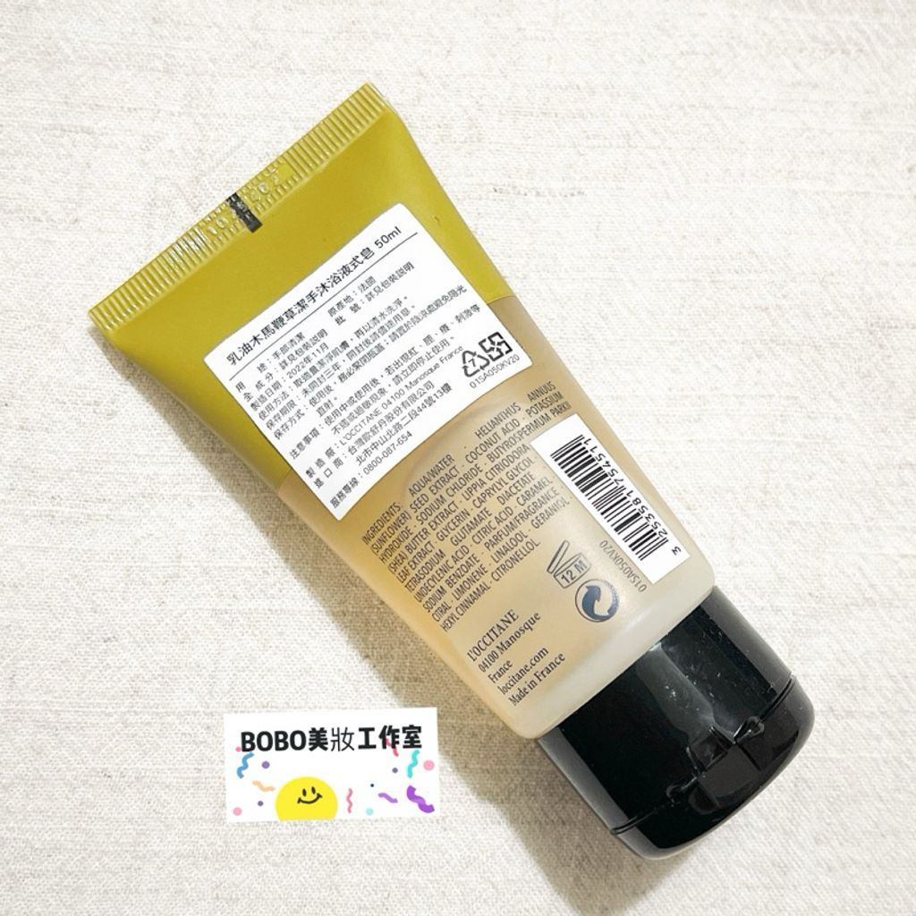 tw-11134207-7r98y-lp8y1irs583bbd