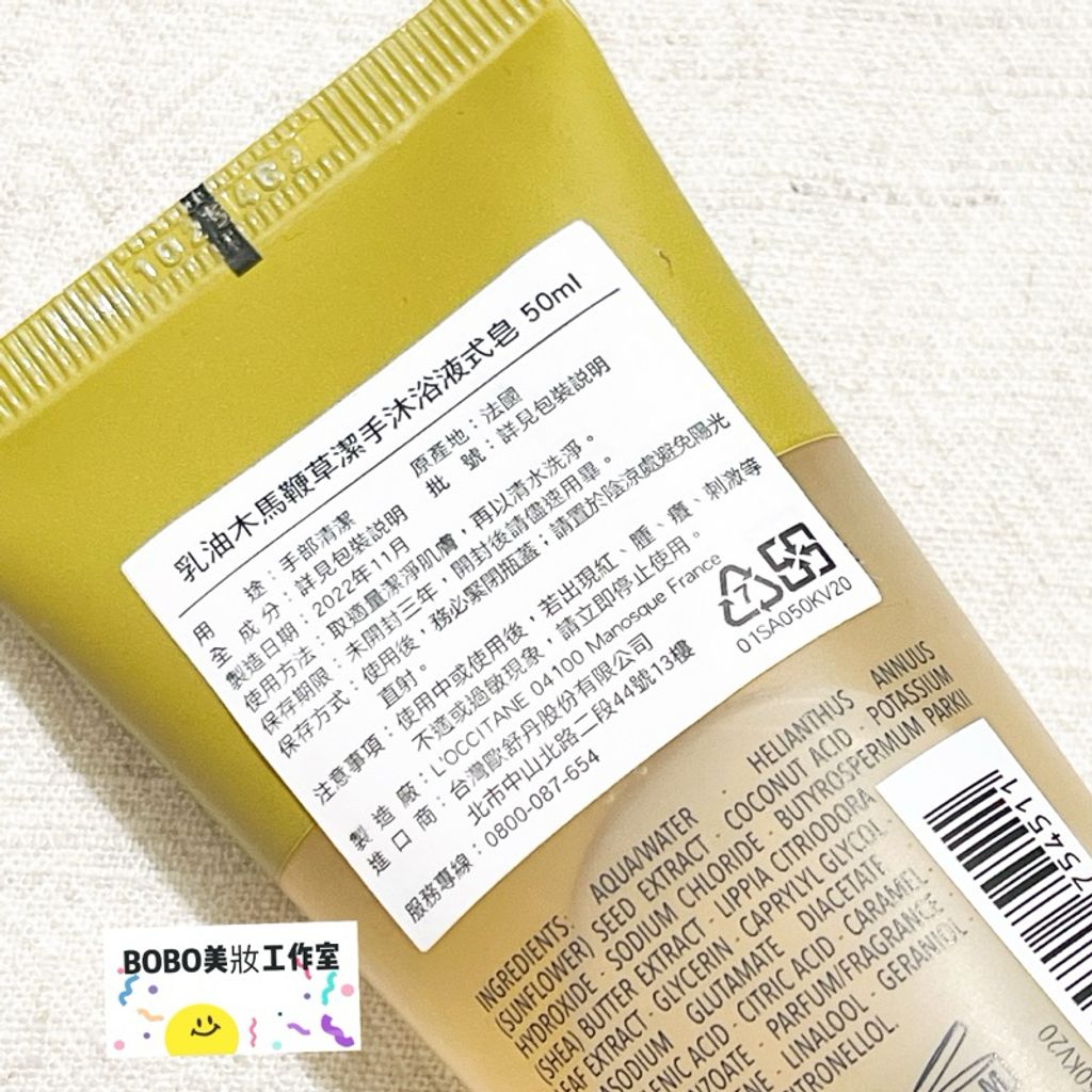 tw-11134207-7r98s-lp8y1iimk11384