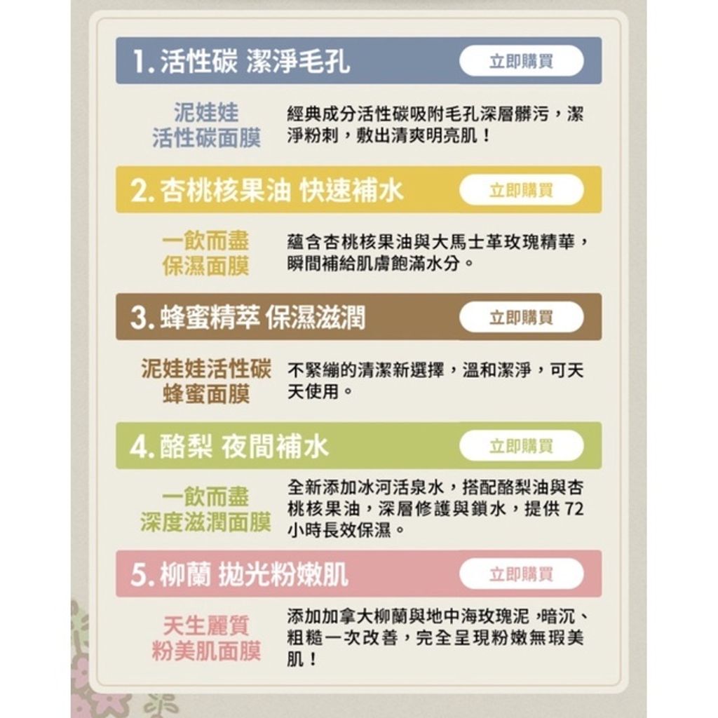 7c1b6ce353a3df6c378ae05dd0f625d2