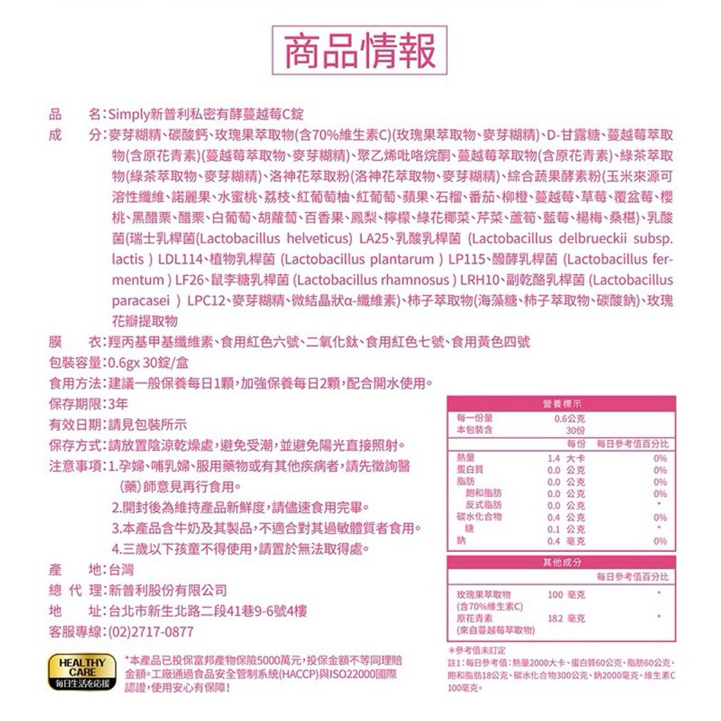 tw-11134207-7r98y-lpbv4xzqxy7n68